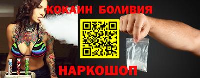 кристаллы Можга