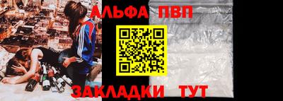 кристаллы Можга