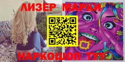 индика Моздок