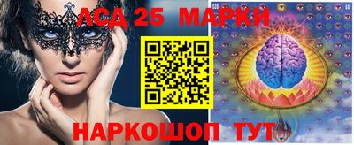 шишки Можайск