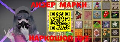 кристаллы Можга