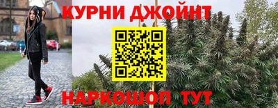 мдма Заволжье