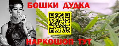 кристаллы Можга