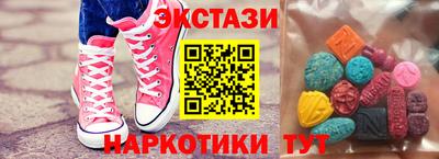 индика Моздок