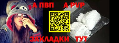 индика Моздок