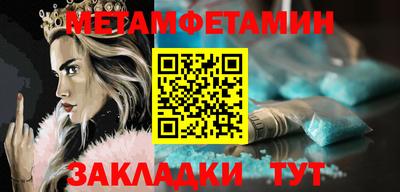 индика Моздок