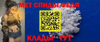 индика Моздок