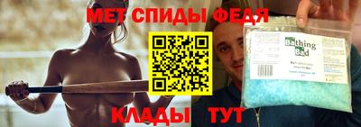 кристаллы Можга
