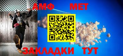 кристаллы Можга