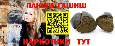 кристаллы Можга