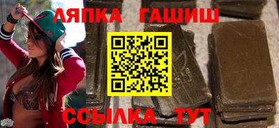 индика Моздок