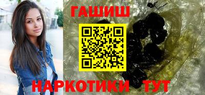дживик Заводоуковск