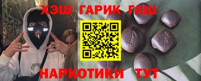кристаллы Можга