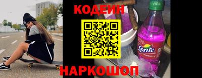 кристаллы Можга
