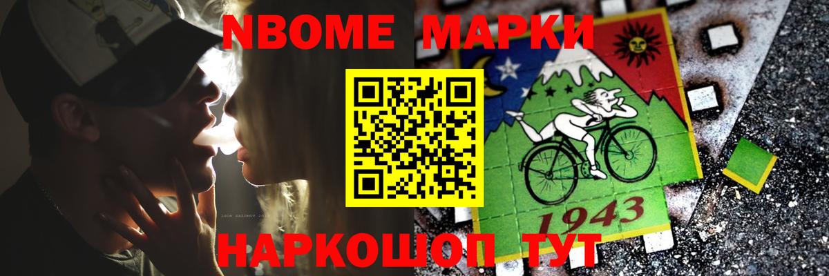 гидра ссылка  Вход с VPN  ЛСД экстази кислота  Вичуга  ЛСД экстази кислота 
